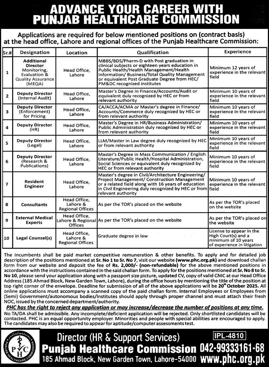 Punjab Healthcare Commission Lahore Jobs